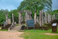 Sacred Quadrangle Royalty Free Stock Photo